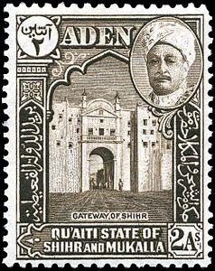 Stamp Aden Quaiti Shihr Mukalla 1942 2a.jpg