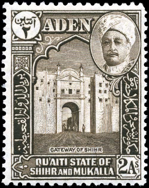 Postage stamp from the Qu'aiti state of Shihr and Mukalla with portrait of Sultan Salib bin Ghalib.