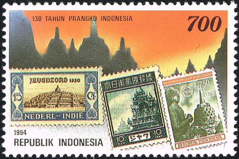 File:Stamp of Indonesia - 1994 - Colnect 253319 - First Netherlands Indies Stamps.jpeg