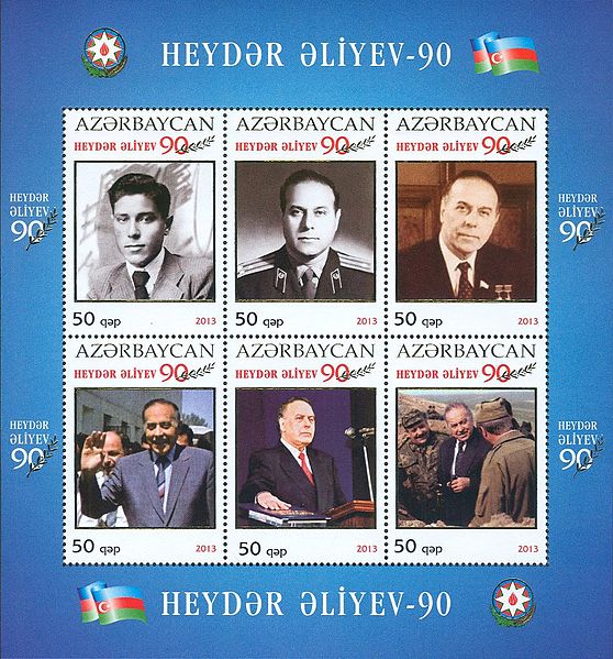 File:Stamps of Azerbaijan, 2013-1093-1098.jpg