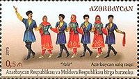 Stamps of Azerbaijan, 2015-1229.jpg