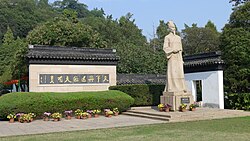 Statue of Gu Yanwu in Tinglin Park, Kunshan