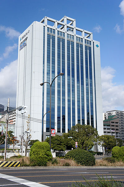 File:Sumitomo Rubber Industries Ltd headquarters building Kobe01s5s2040.jpg