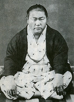 Thumbnail for Umegatani Tōtarō I