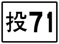 2020年6月24日 (三) 15:06版本的缩略图