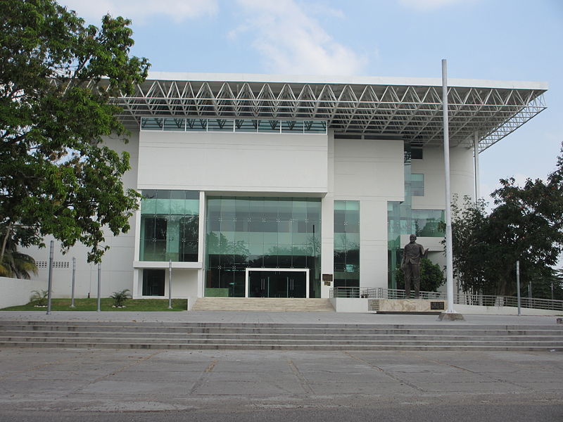 File:Tabasco. Museo Carlos Pellicer.JPG