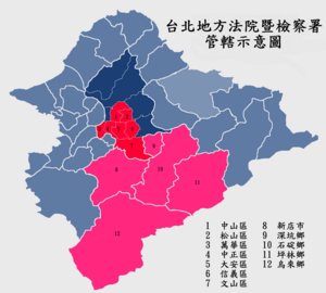 本圖為大台北地區行政區圖；紅色及桃紅色分別為本署在臺北市、新北市境內管轄區
