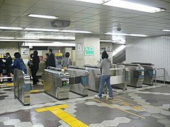 竹橋車站 Wikiwand