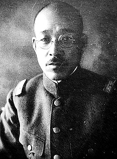 Jirō Tamon