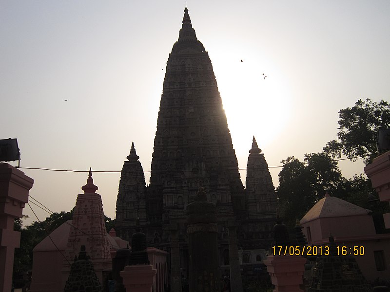 File:Taradih- Bodh Gaya- Bihar- DSC009.jpg