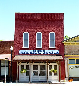 <span class="mw-page-title-main">Tennessee Walking Horse National Museum</span>