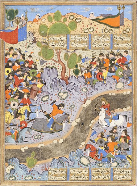 File:The Night Attack of Bahram Chubina on the Army of Khusraw Parvis LACMA M.2009.44.3 (6 of 8).jpg