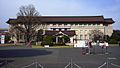 東京国立博物館