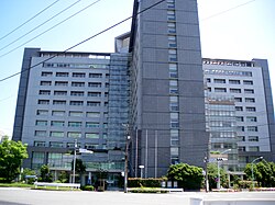 Tokyo regional immigration bureau konan minato tokyo 2009.JPG