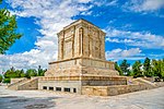 Thumbnail for Tomb of Ferdowsi