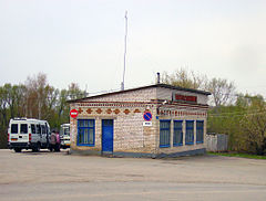 Image 126Bus station in rural Russia (from Public transport bus service)