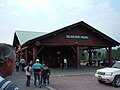 イースト・グレイシャー・パーク駅のサムネイル