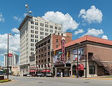 Troy University buildings, including Bell Tower and the Davis Theatre Troy University, Montgomery, Davis Theatre 20160713 1.jpg