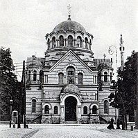 Kerk van Alexander Nevsky, 1888-89
