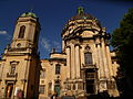 Thumbnail for Dominican Church, Lviv