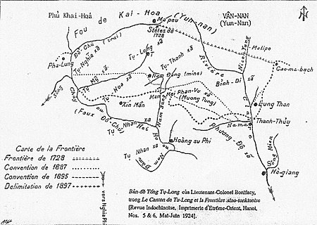 Tập_tin:TuLong-CongUocPhapThanh.jpg