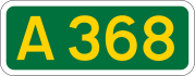 A368 щит