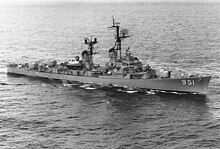 USS Turner Joy (DD-951) USS Turner Joy (DD-951) underway at sea on 9 May 1964 (NH 98257).jpg