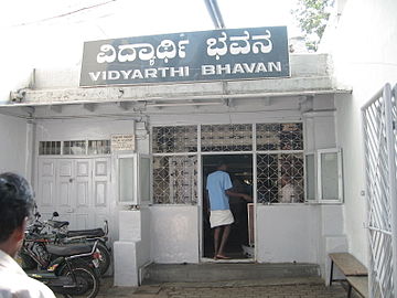 Restorant në Bengaluru