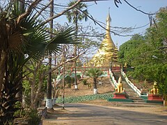 Viewpoint pagoda.JPG