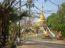 Пагода Viewpoint.JPG
