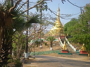 Viewpoint pagoda.JPG