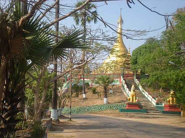 An "old Moulmein pagoda", a Buddhist stupa on a hilltop at Mawlamyine