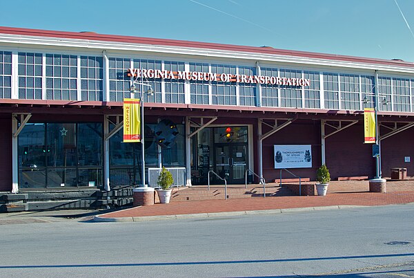 The entrance of the Virginia Museum of Transportation