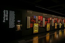 Museum of the Portuguese Language in São Paulo.