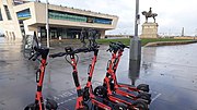 Миниатюра для Файл:Voi scooter in Liverpool 20221101 085926.jpg