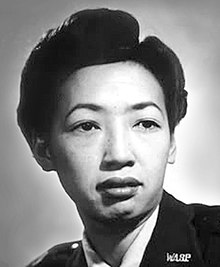 WASP Hazel Ying Lee (обрезано) .JPG