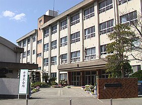 浜宮小学校