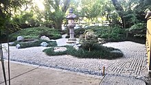 Washington SyCip Park Zen Garden.jpg