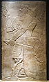 Gevleugelde beschermende godheid, 883-859 BC