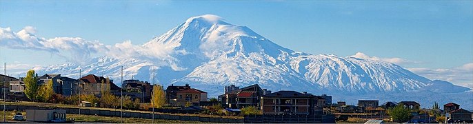 Yeghvard town and Mount Ararat.jpg