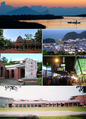 Yilan County Montage.png