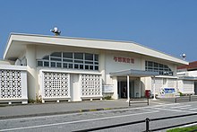 Yonaguni Airport terminal building.jpg
