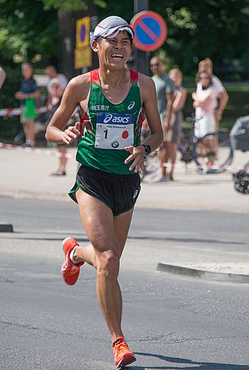 Yūki Kawauchi