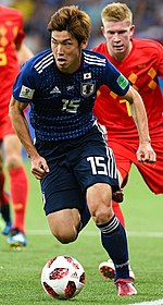 大迫勇也 Wikipedia