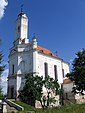 Zaslavl-Kostel.jpg