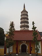 Zhenfang-pagodi Yingjiangin piirissä.