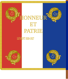 Étendard 12e régiment de spahis.svg