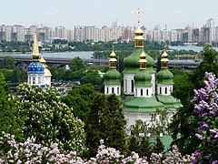 Пейзажі Видубицького монастиря, Київ, Україна
