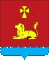 Coat of arms of Polazna