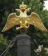 Двухглавый орёл на ограде Спасо-Преображенского собора.jpg